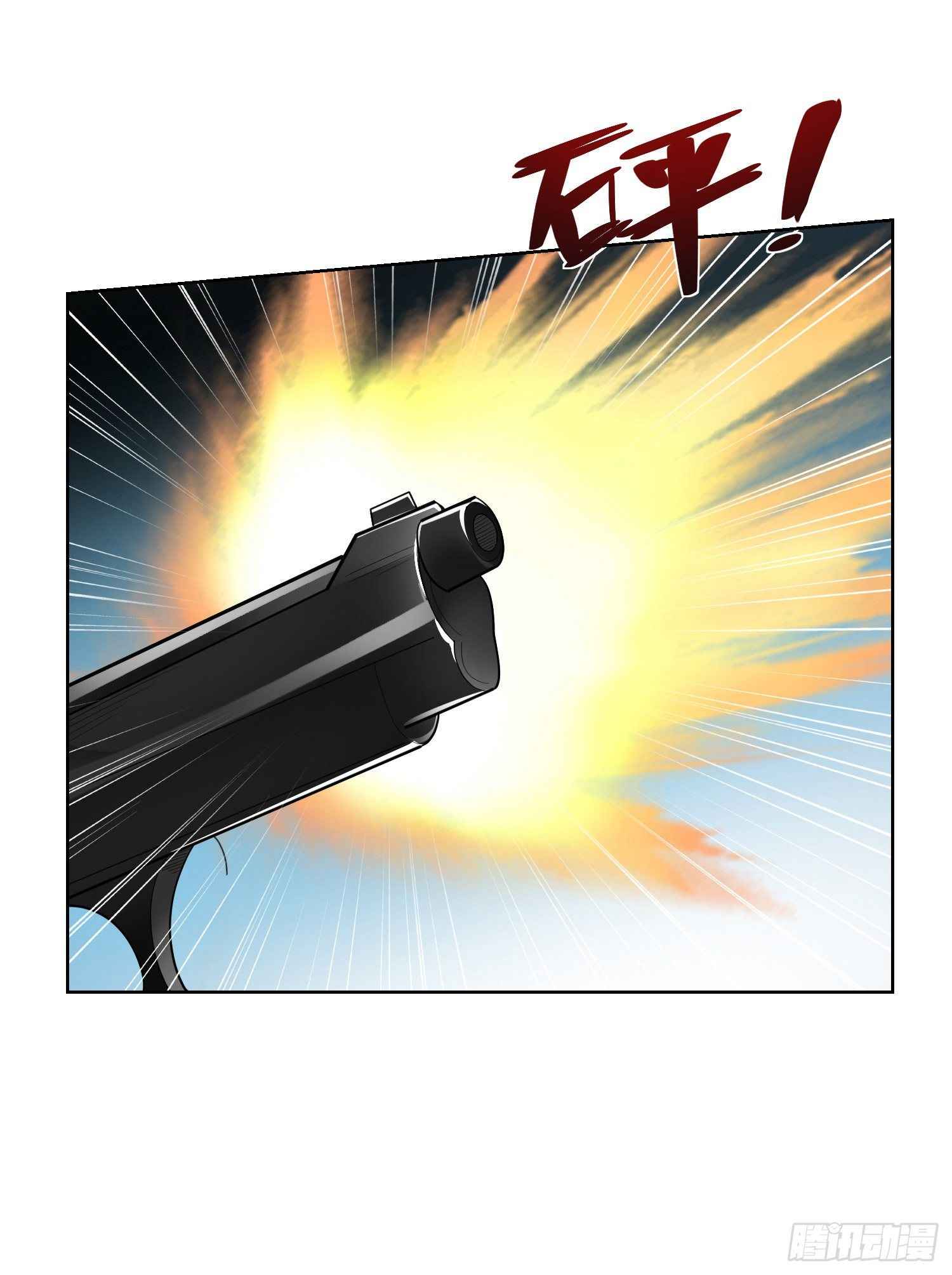Page 31 of Chapter 54