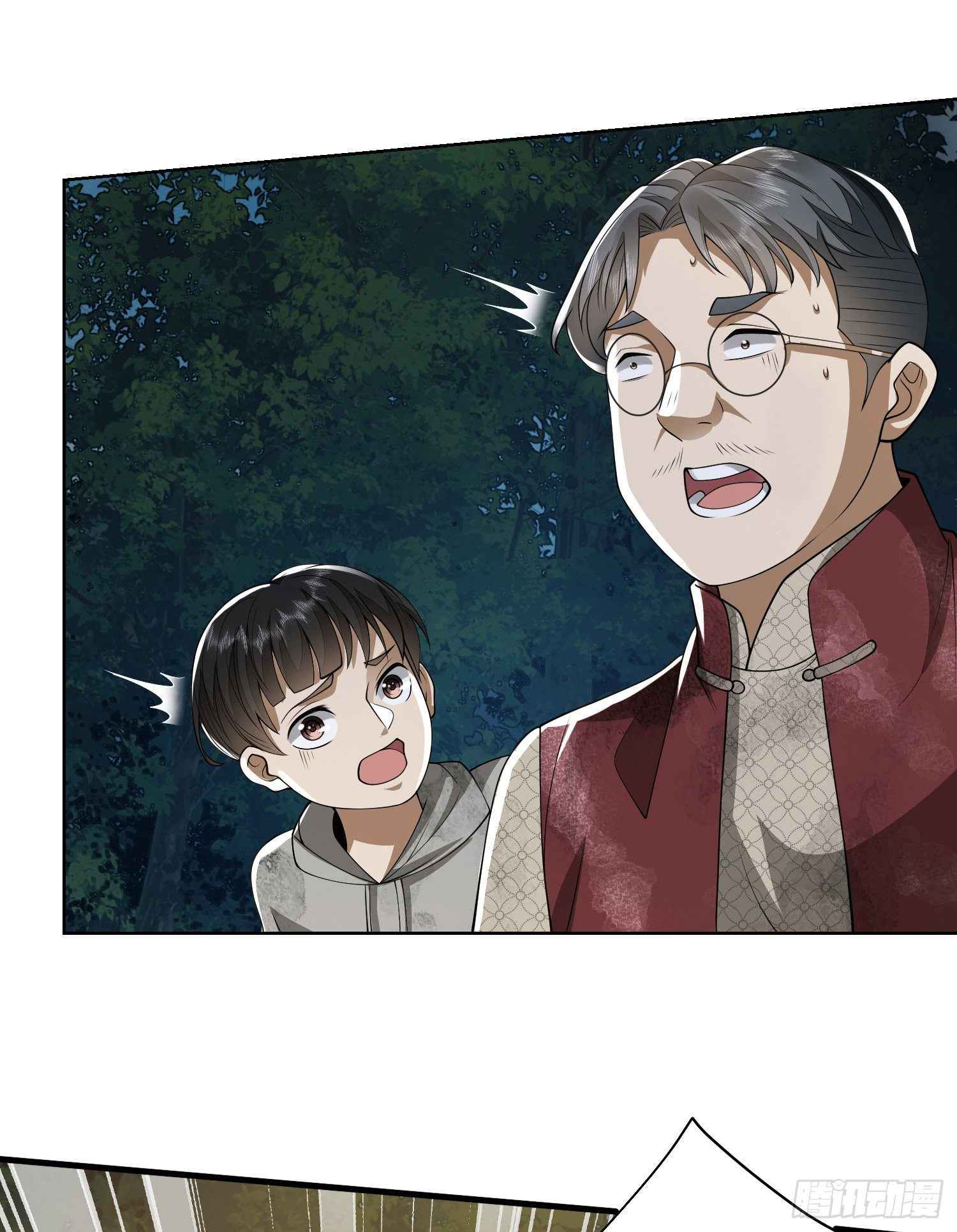 Page 33 of Chapter 54
