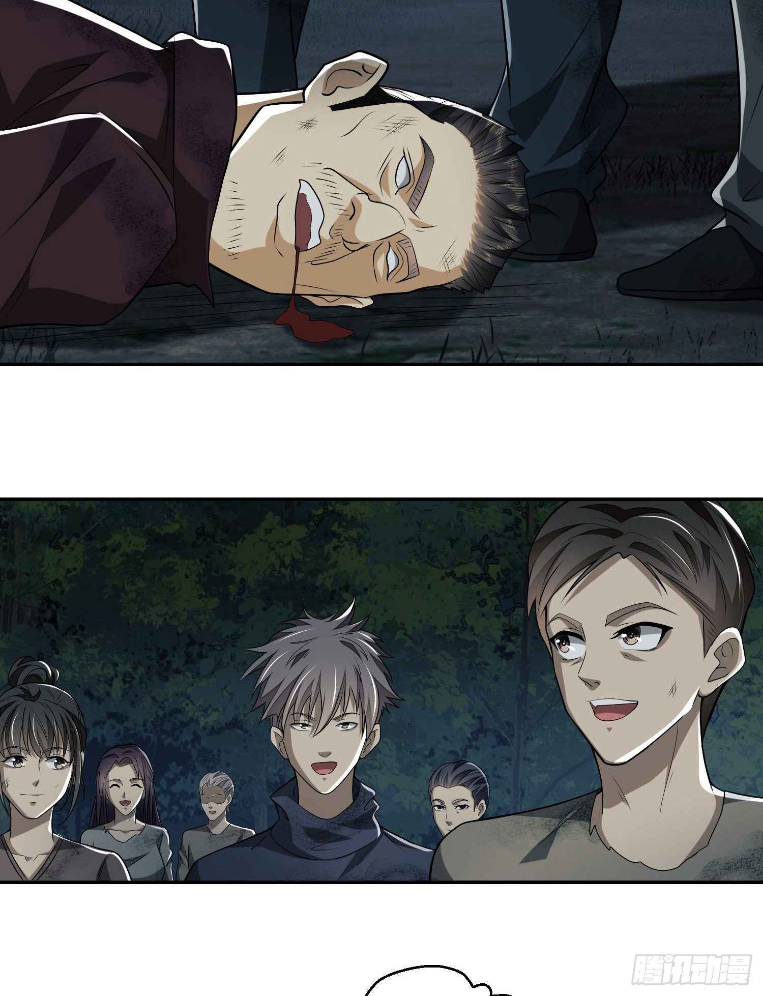 Page 15 of Chapter 55