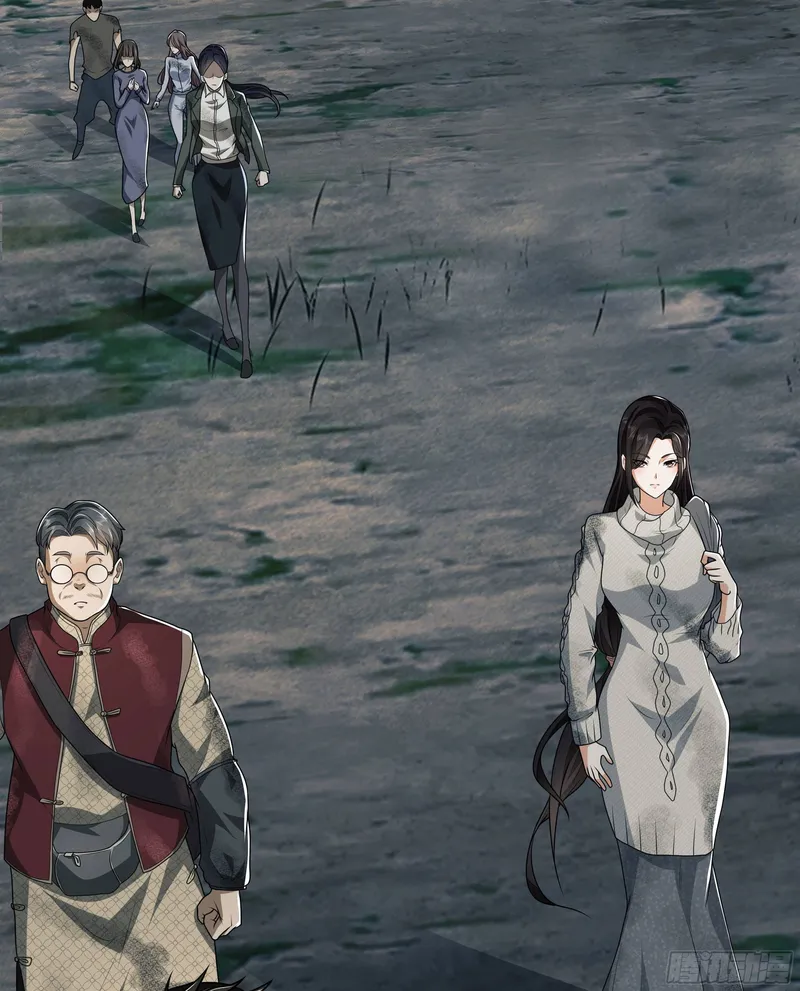 Page 20 of Chapter 57