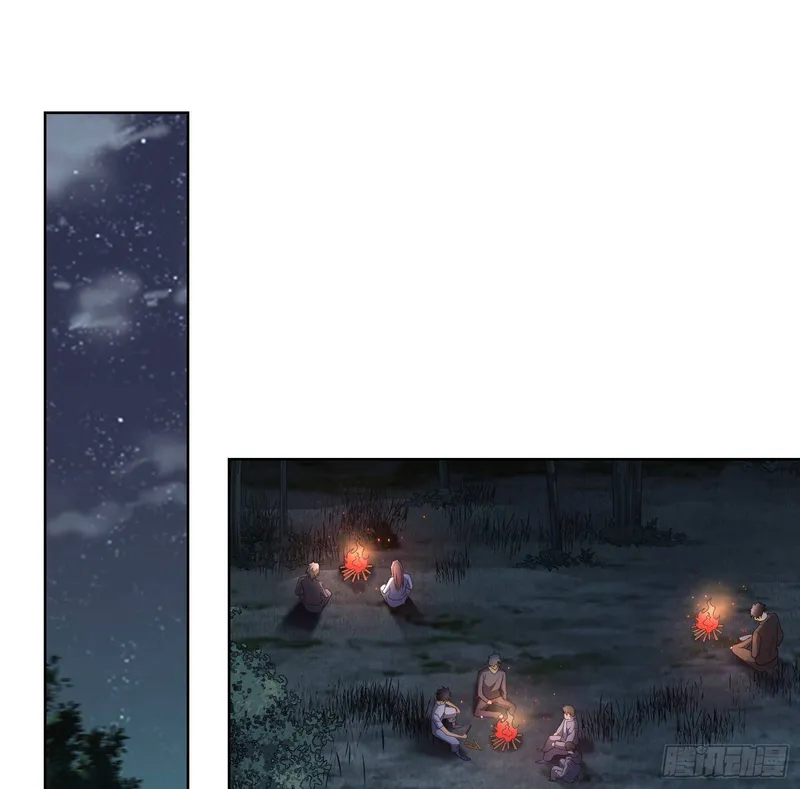 Page 13 of Chapter 58