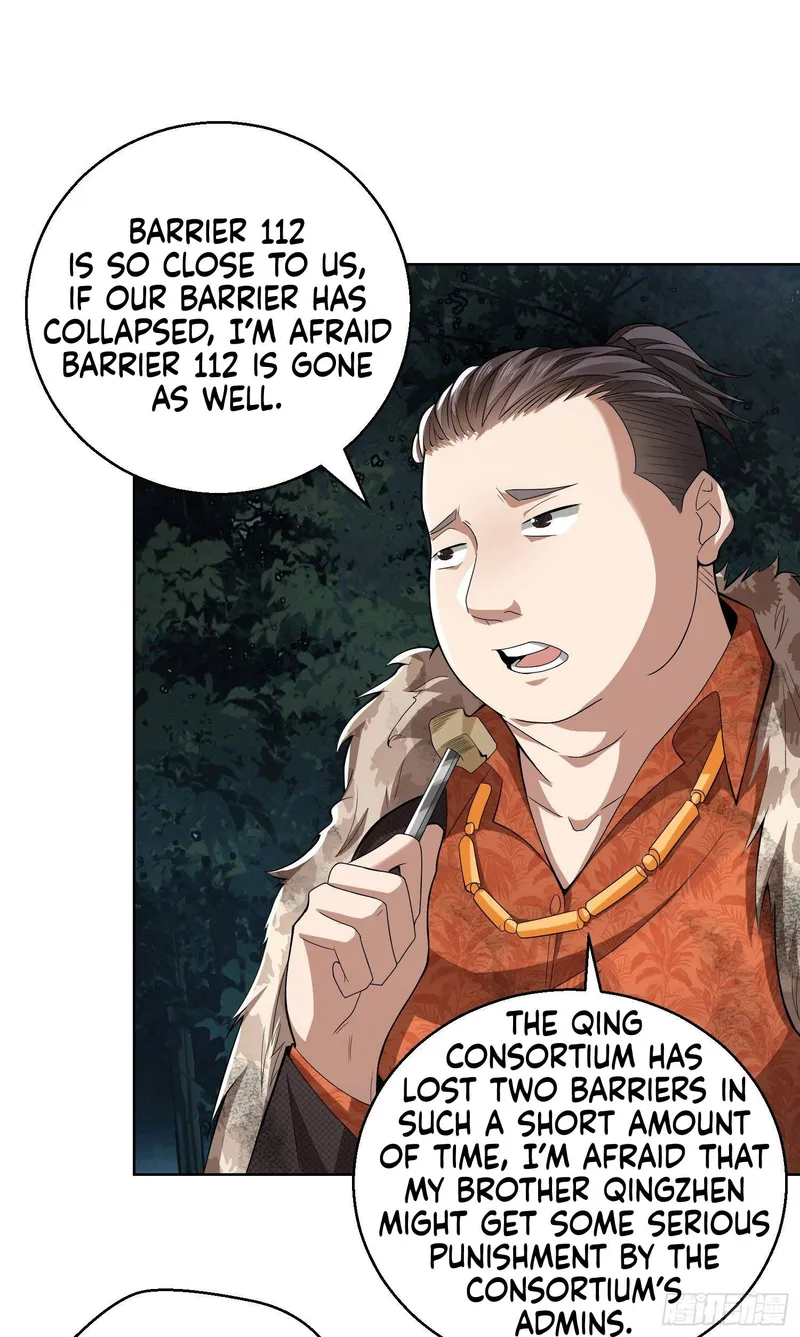 Page 33 of Chapter 58