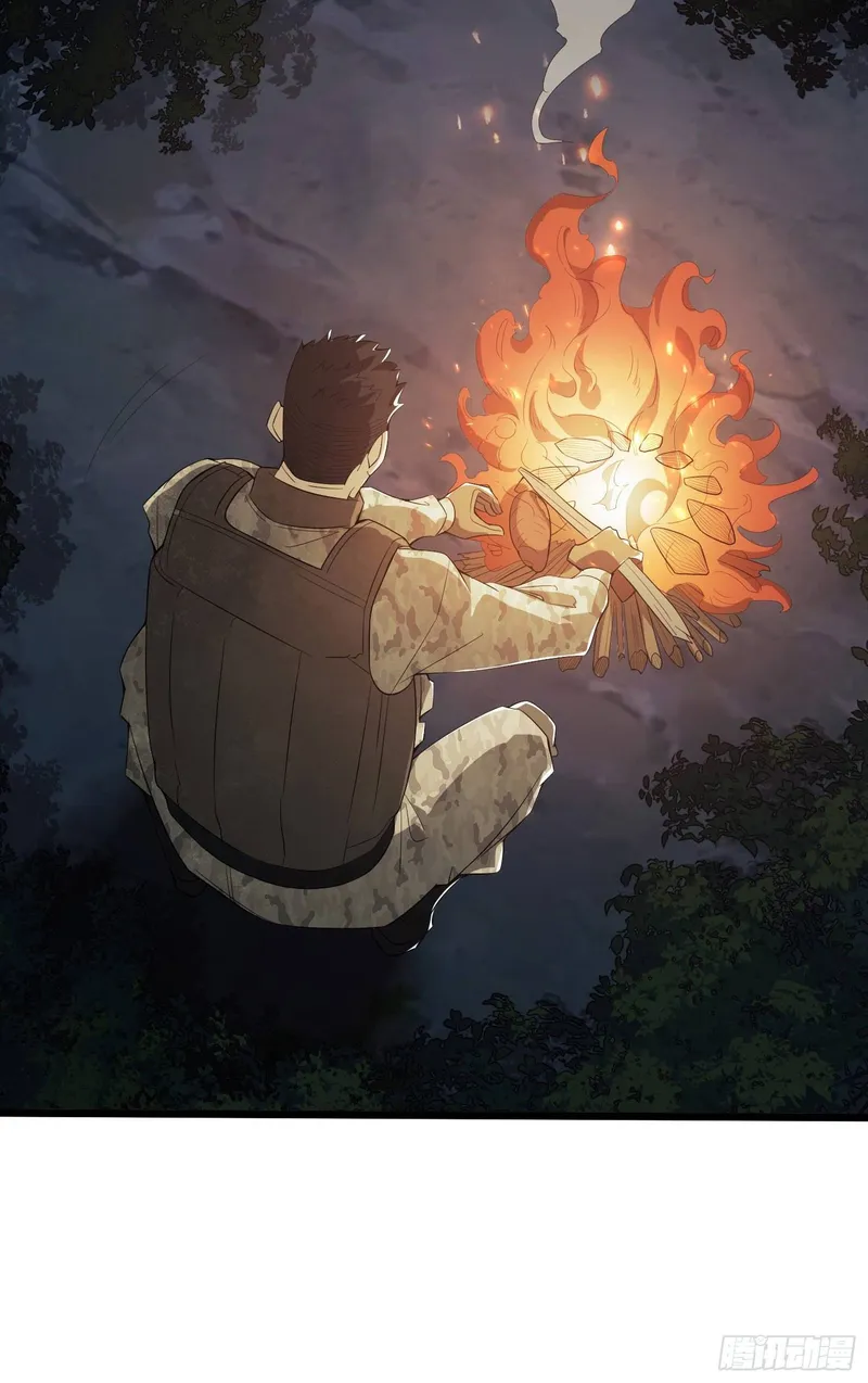 Page 12 of Chapter 59
