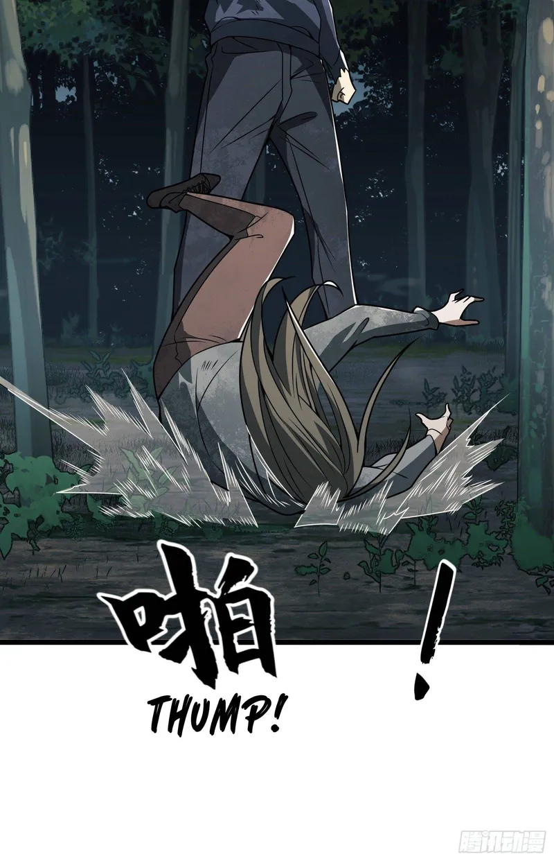 Page 21 of Chapter 59