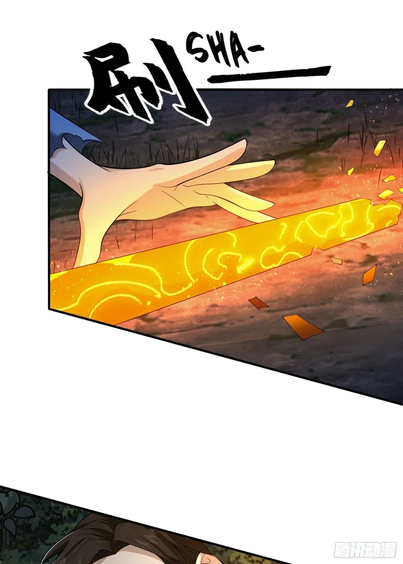Page 30 of Chapter 59