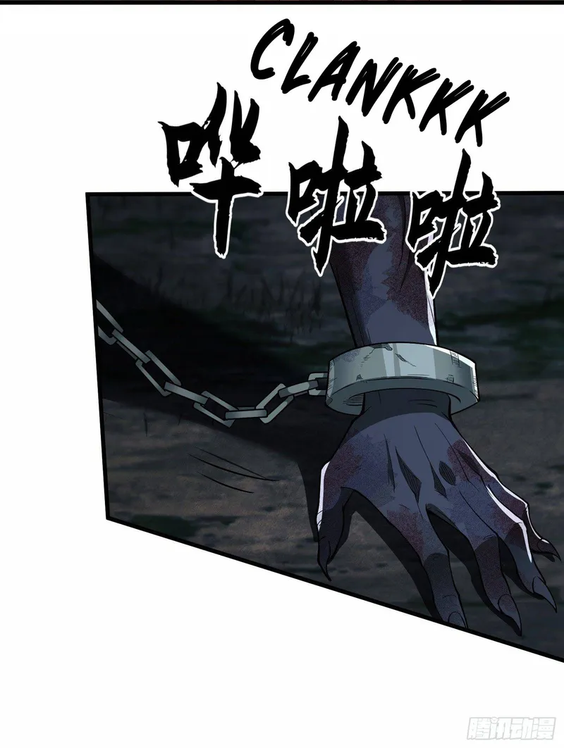 Page 50 of Chapter 59
