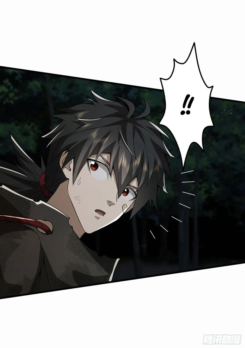 Page 51 of Chapter 59