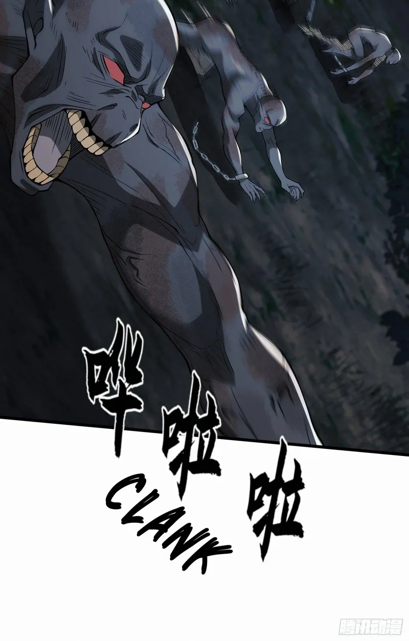 Page 54 of Chapter 59