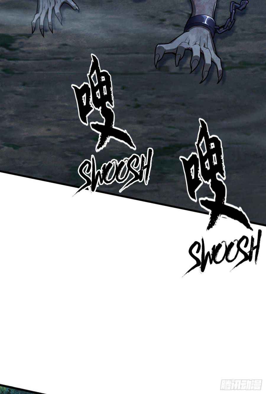 Page 3 of Chapter 60