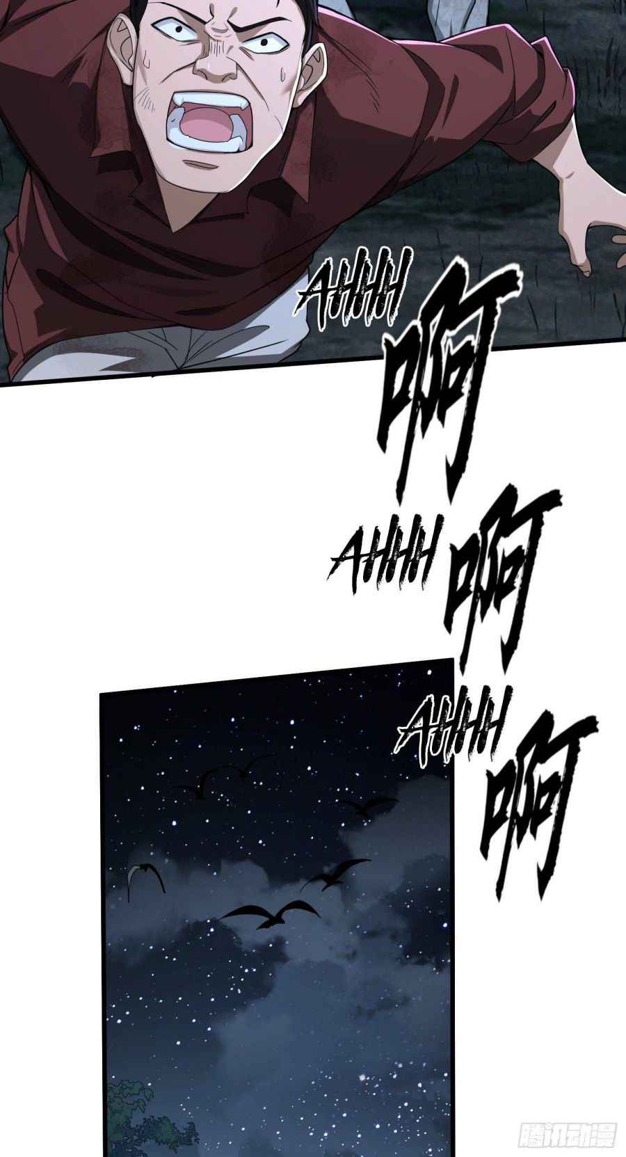 Page 7 of Chapter 60