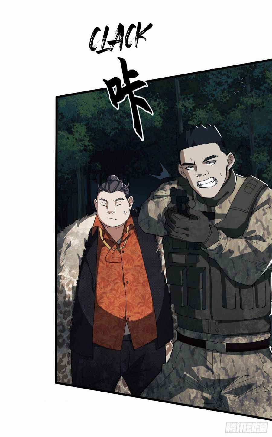 Page 11 of Chapter 60