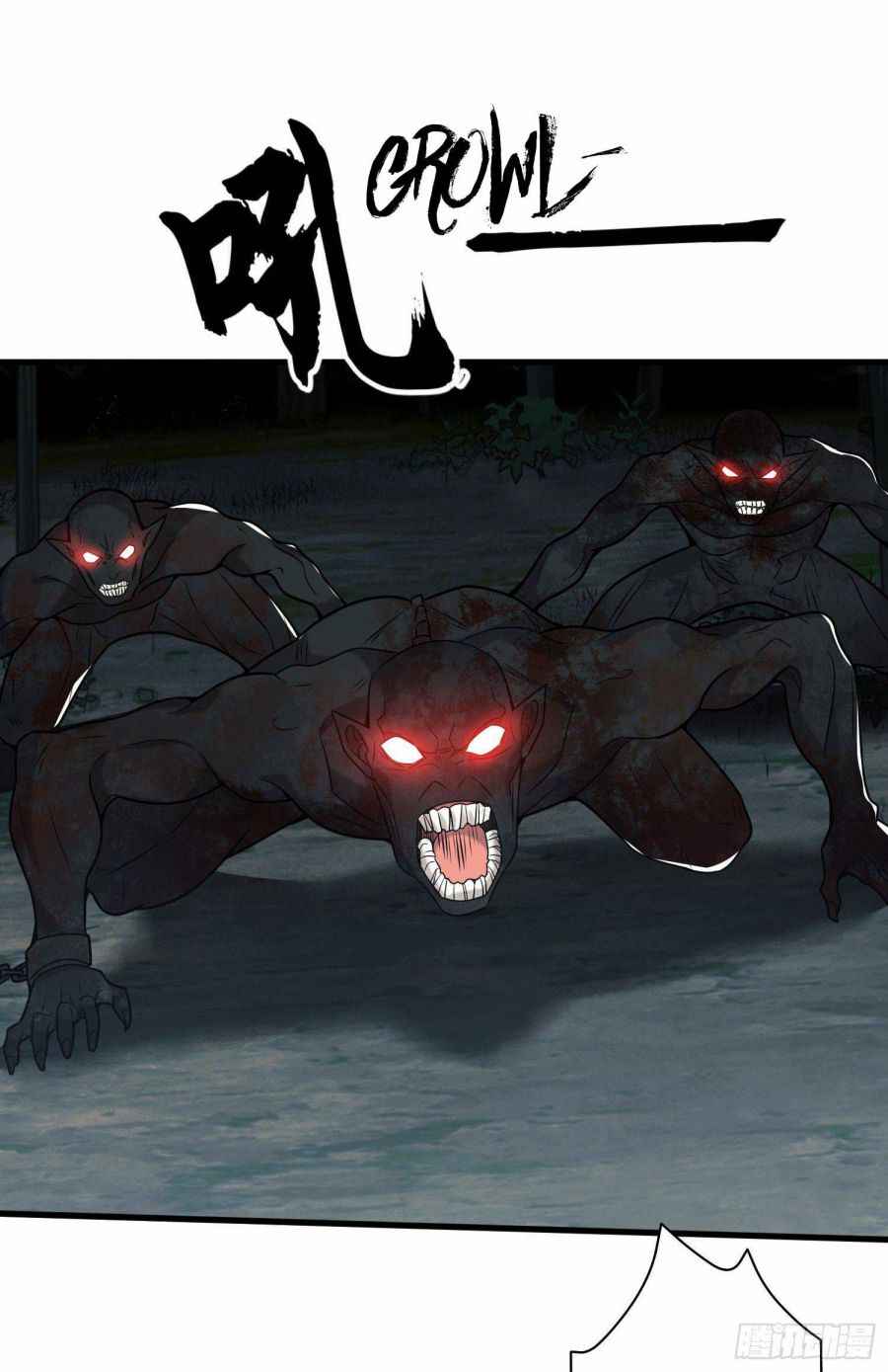 Page 18 of Chapter 60
