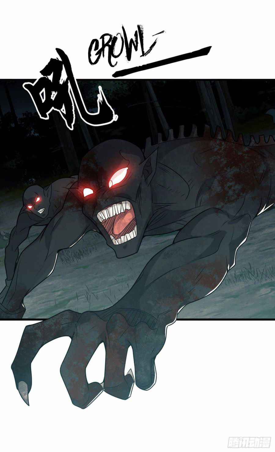 Page 20 of Chapter 60