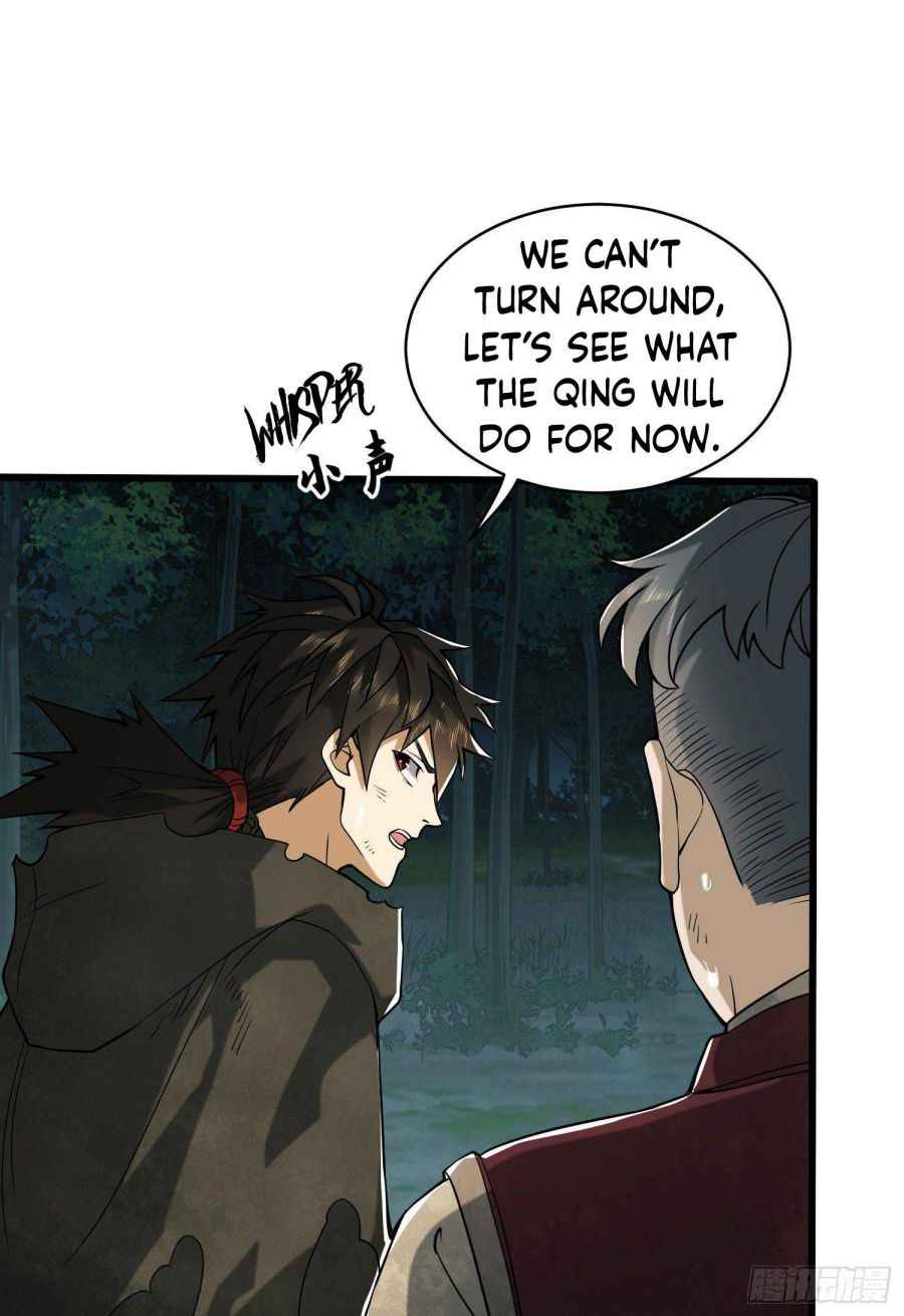 Page 23 of Chapter 60