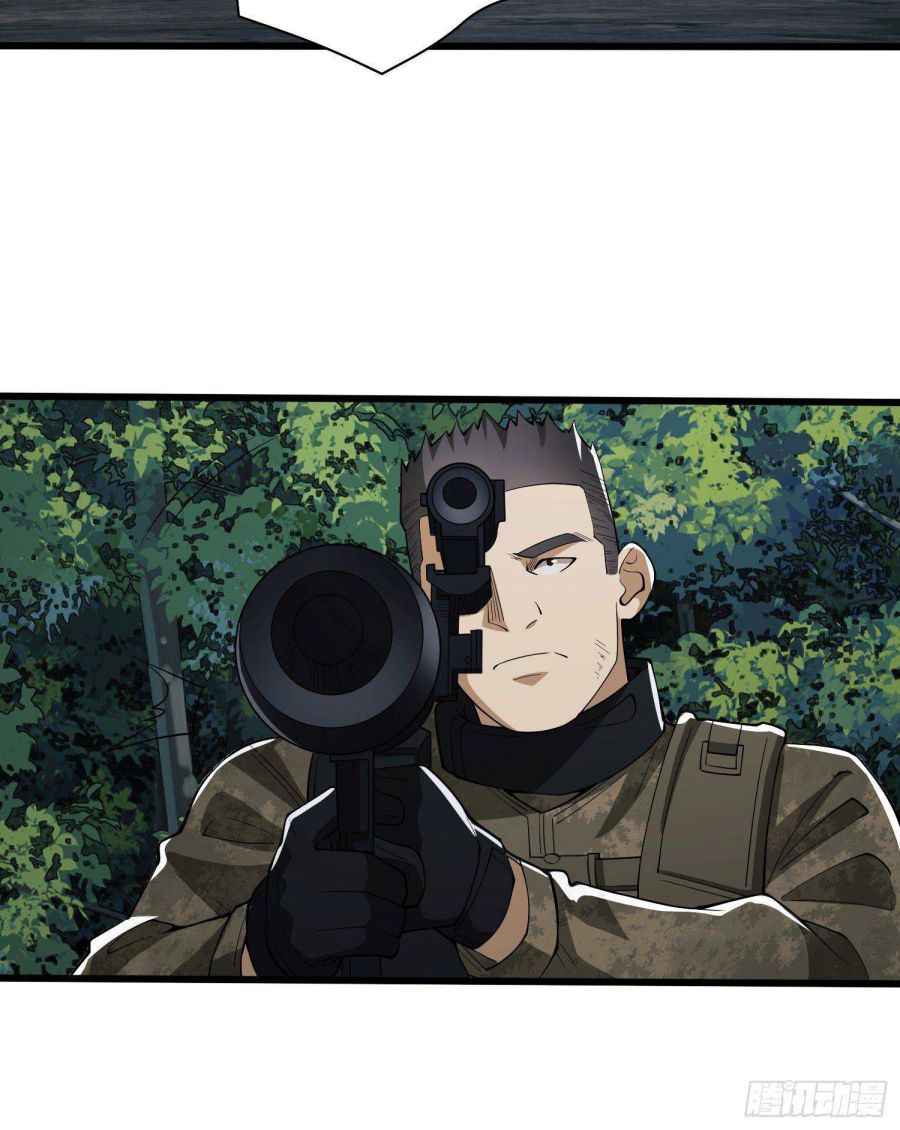 Page 35 of Chapter 60