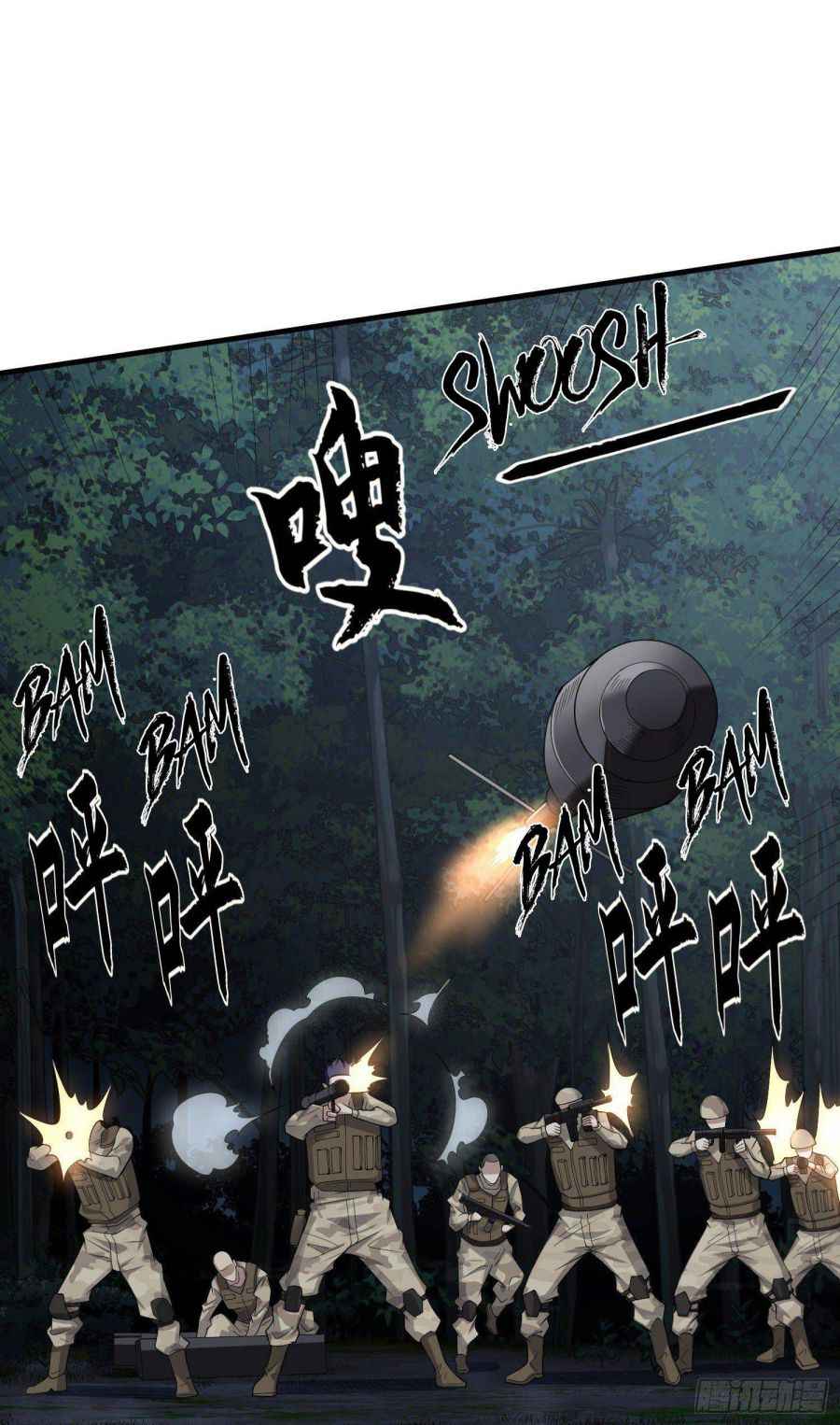 Page 37 of Chapter 60