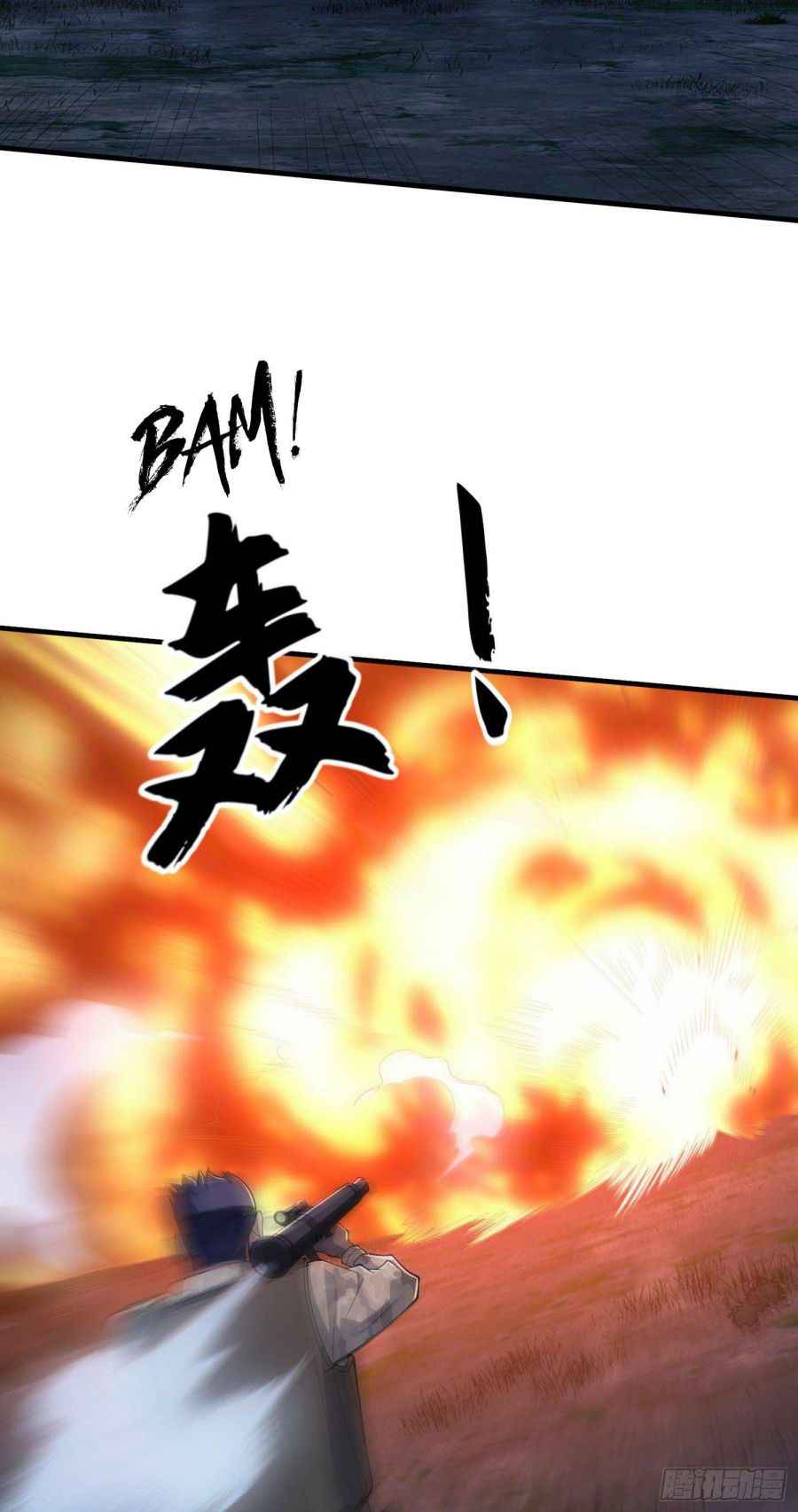 Page 38 of Chapter 60