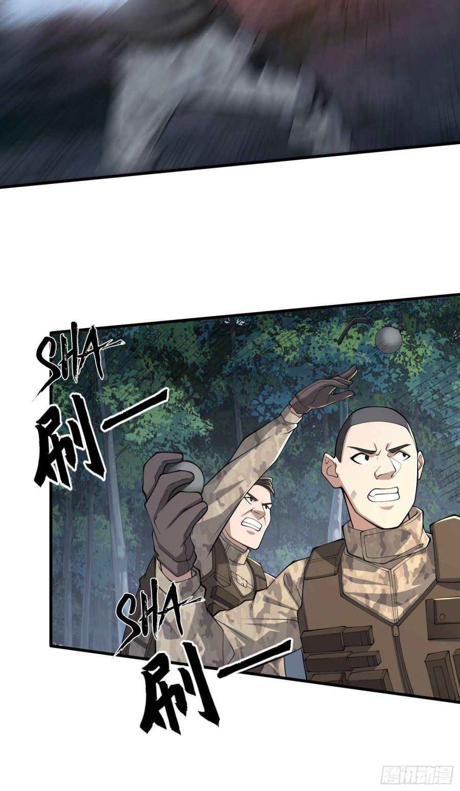 Page 39 of Chapter 60