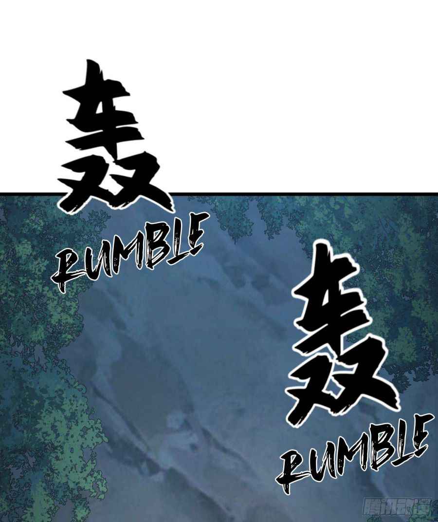 Page 40 of Chapter 60