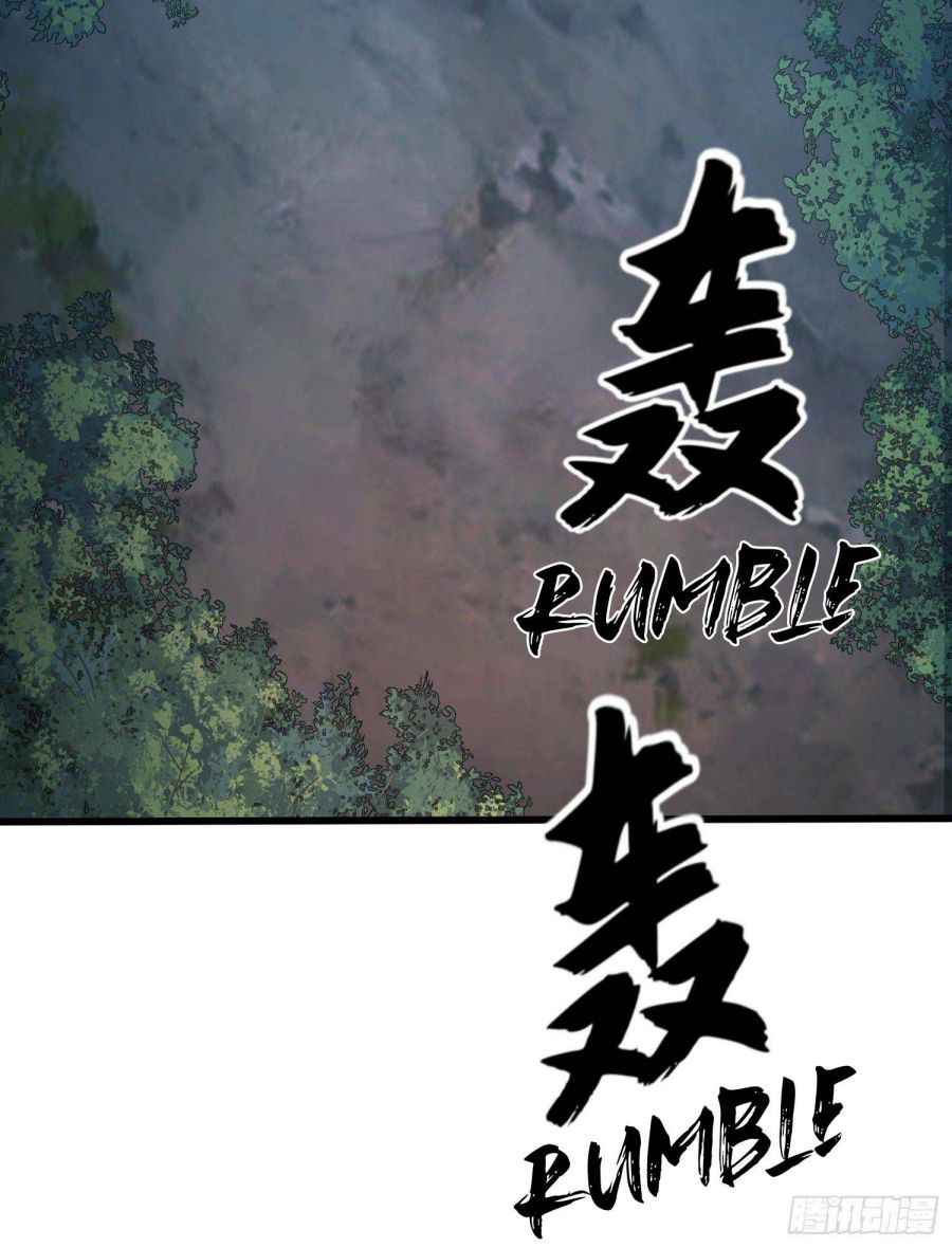 Page 41 of Chapter 60