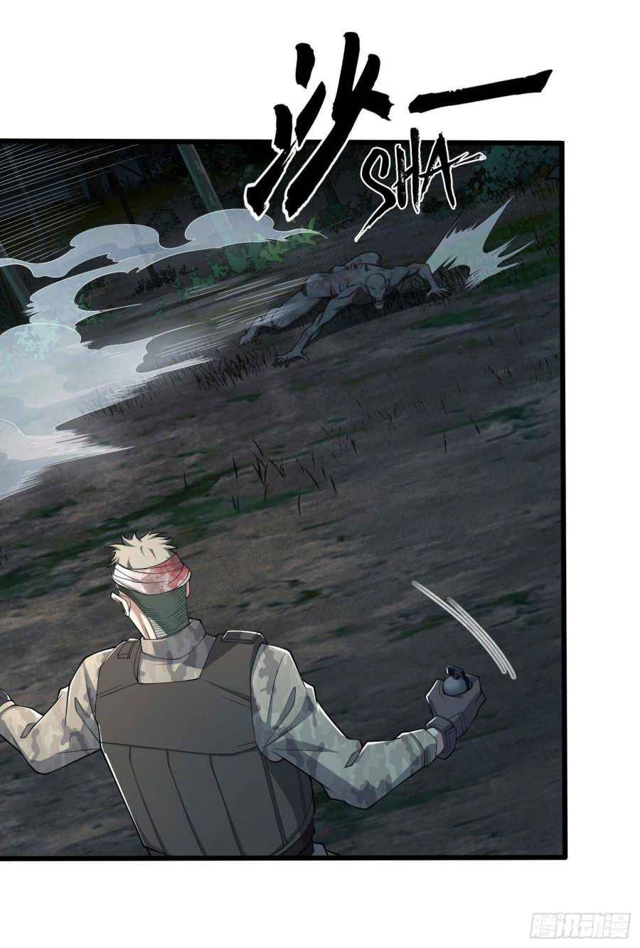 Page 42 of Chapter 60