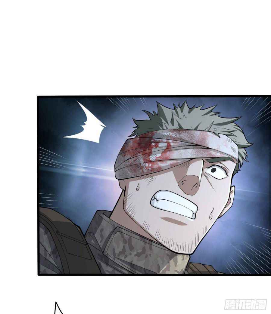 Page 43 of Chapter 60