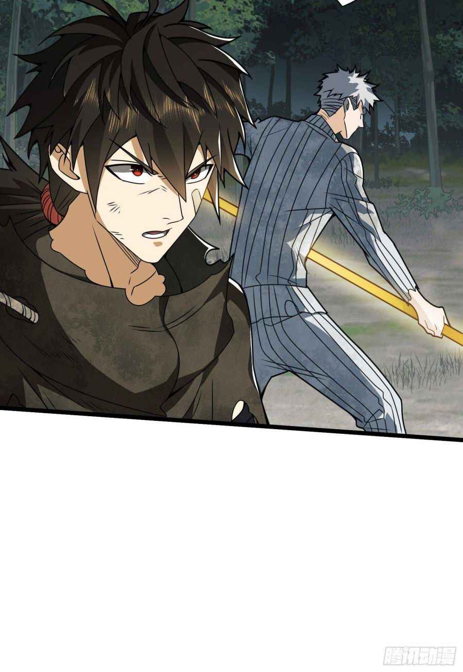 Page 52 of Chapter 60