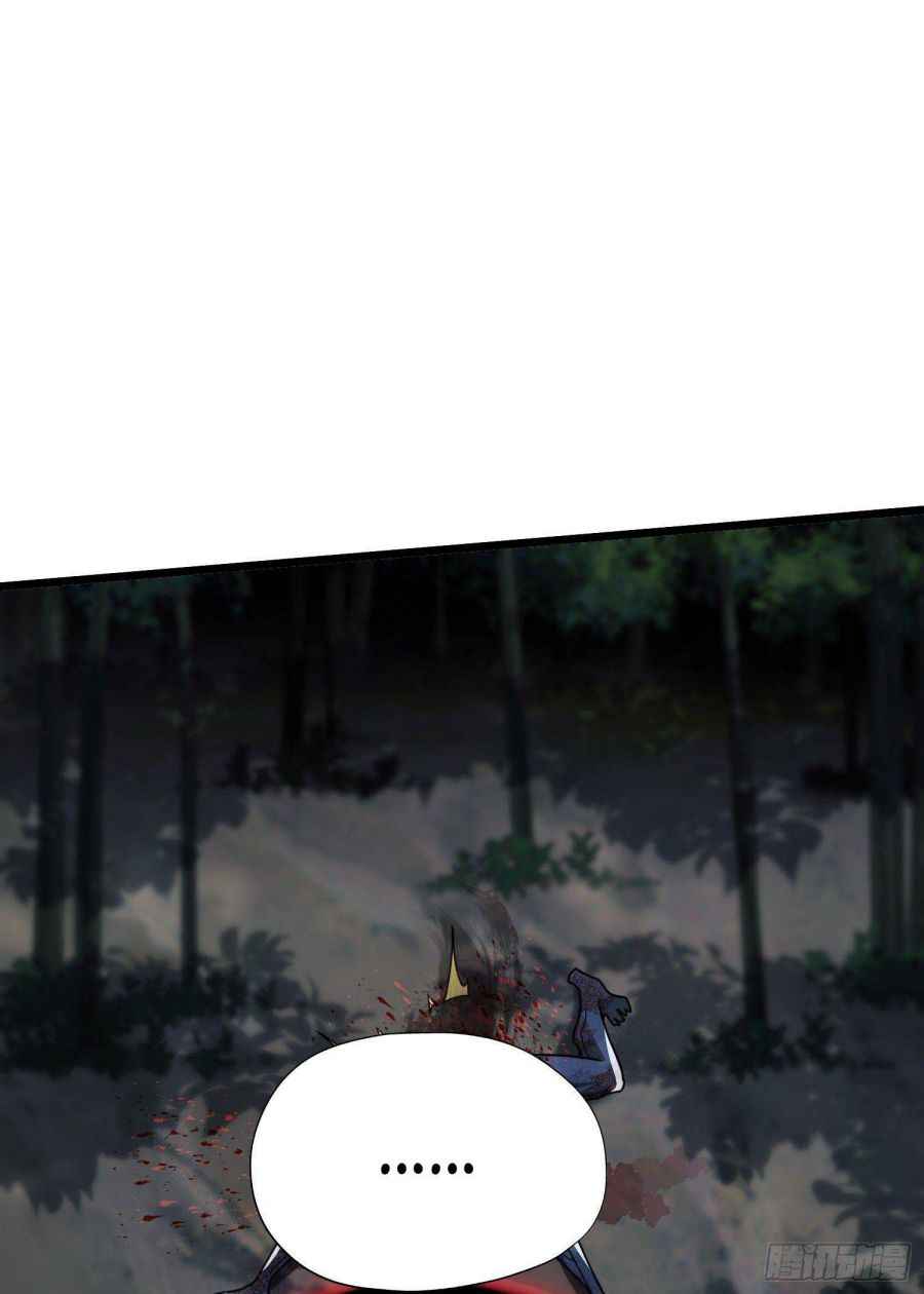 Page 56 of Chapter 60