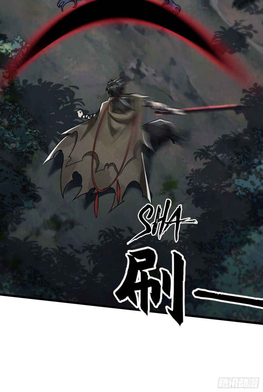 Page 57 of Chapter 60