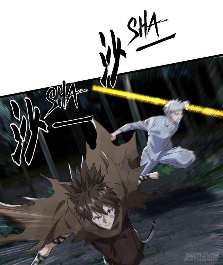 Page 65 of Chapter 60