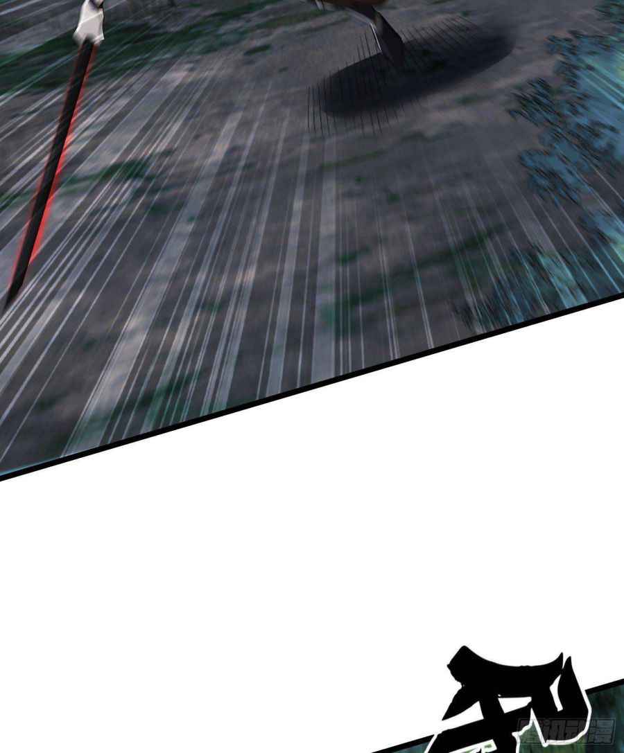 Page 66 of Chapter 60