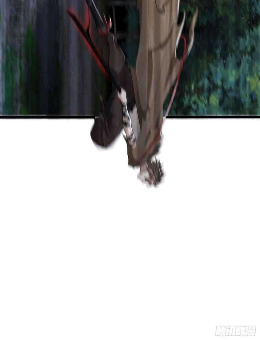 Page 68 of Chapter 60