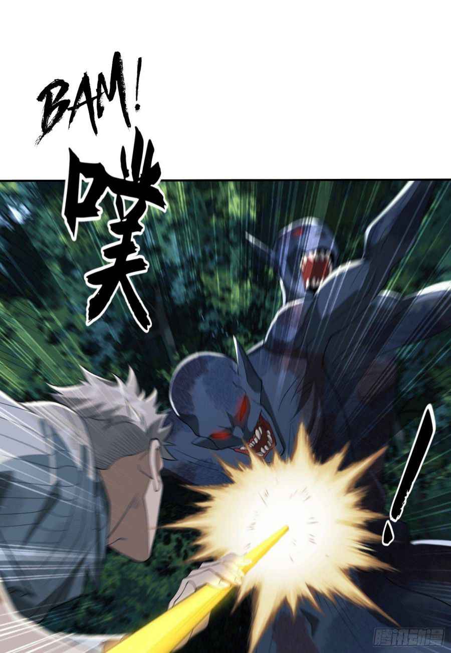 Page 70 of Chapter 60