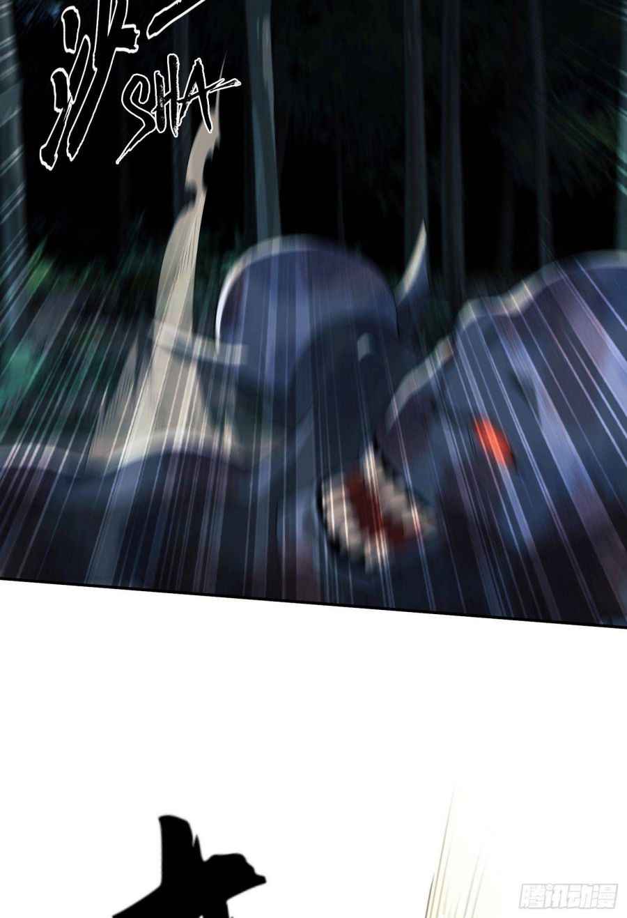 Page 72 of Chapter 60