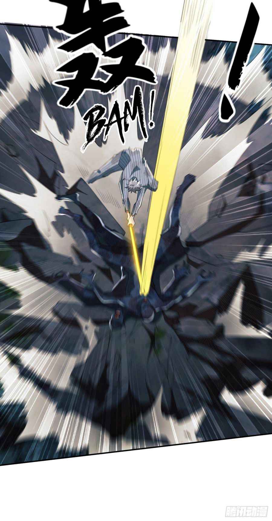 Page 73 of Chapter 60
