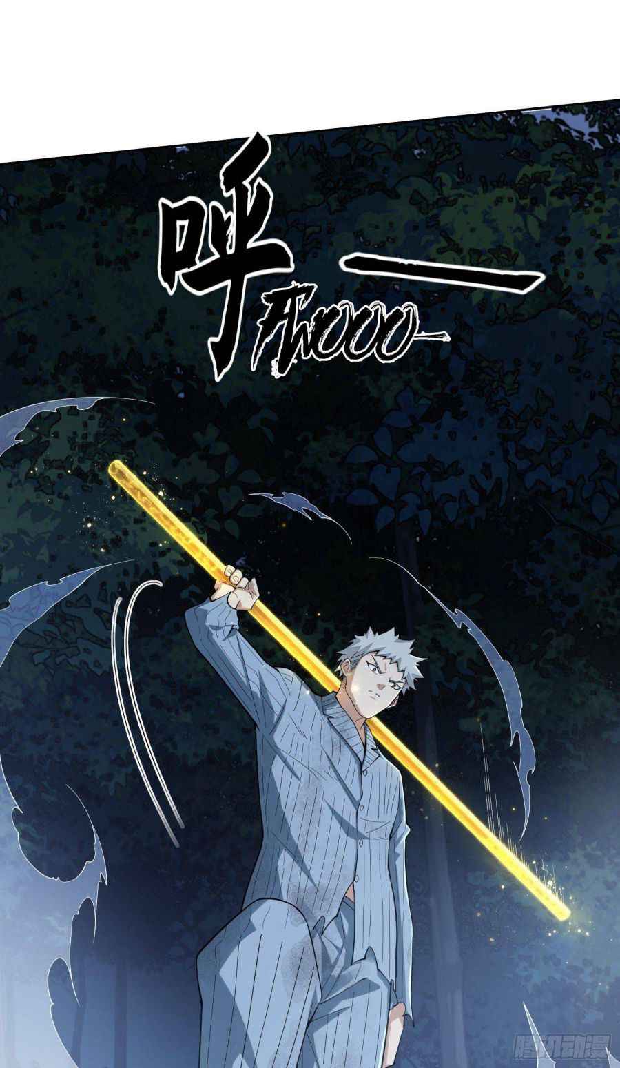 Page 74 of Chapter 60