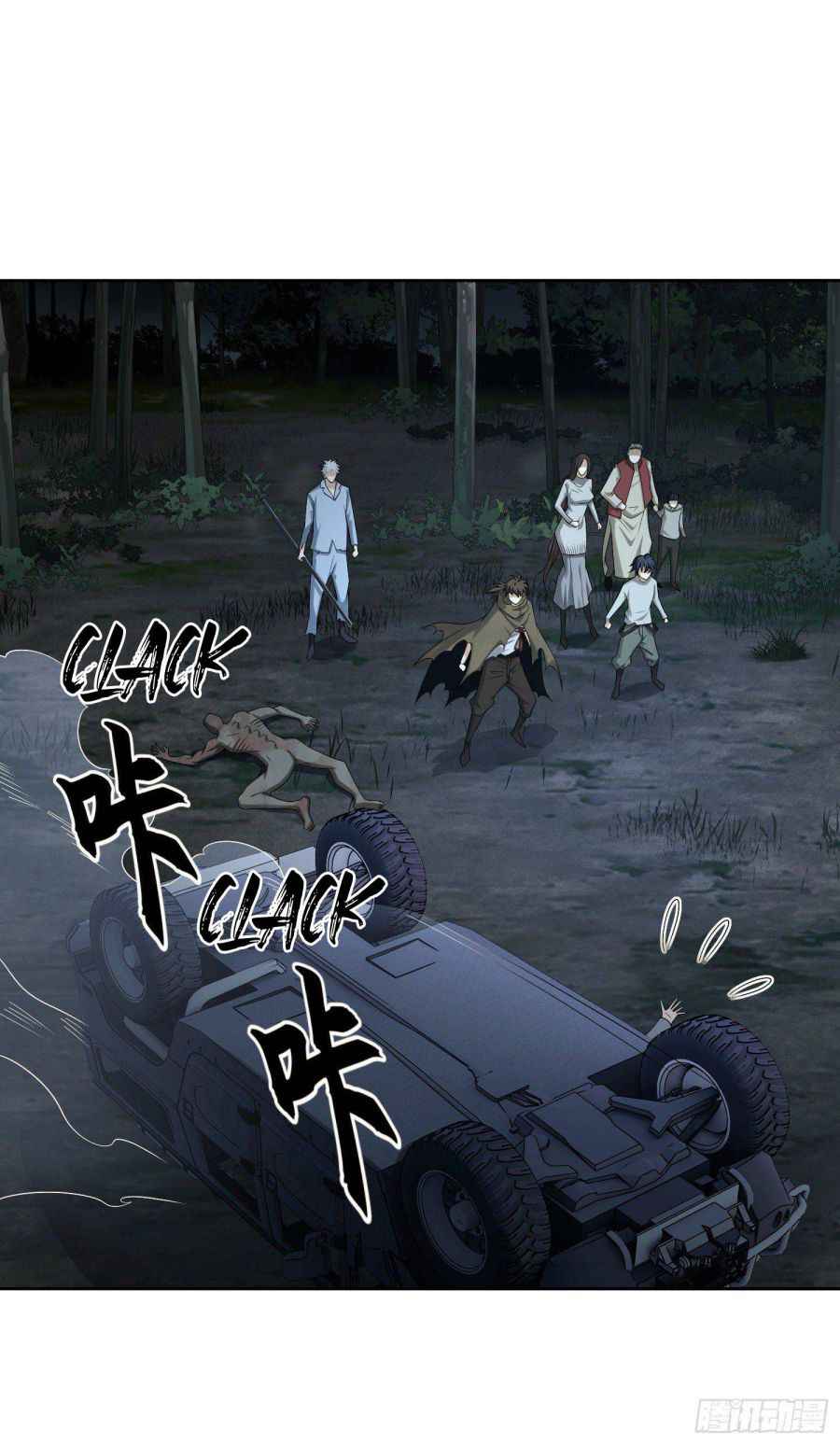 Page 81 of Chapter 60