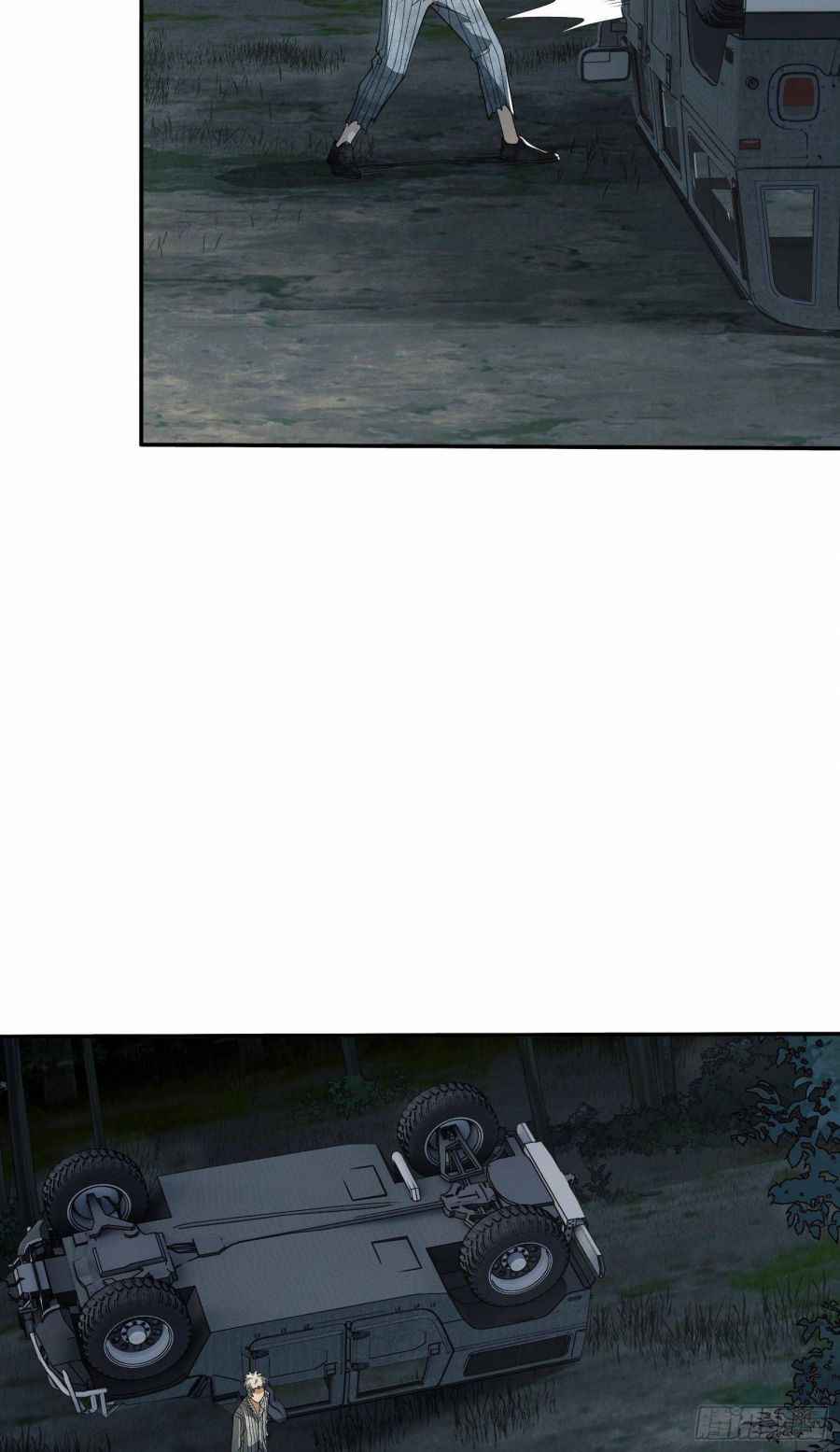 Page 84 of Chapter 60