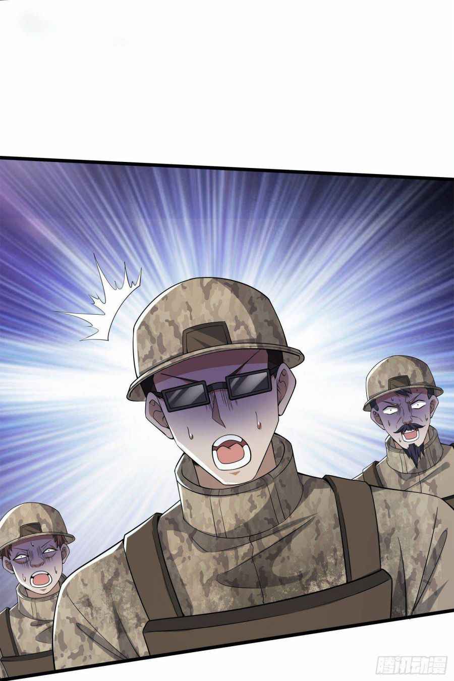 Page 7 of Chapter 61