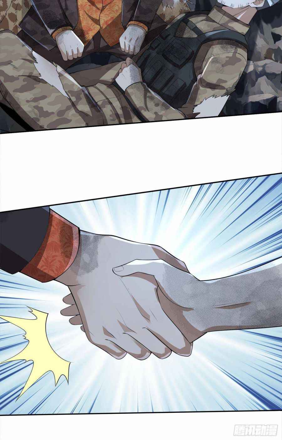 Page 19 of Chapter 61