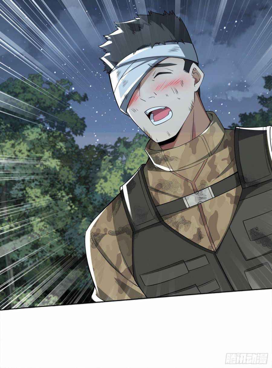 Page 34 of Chapter 61