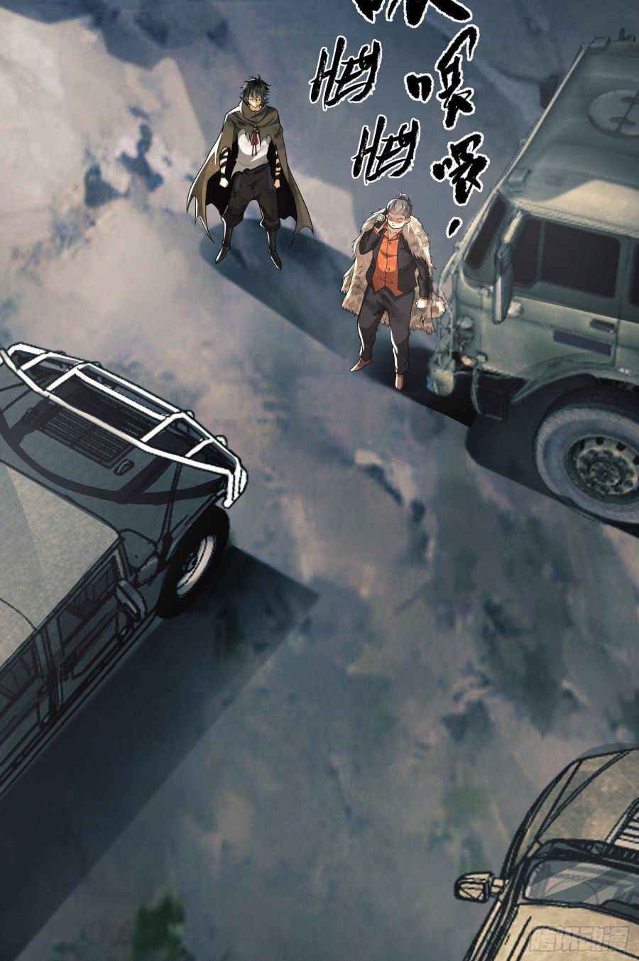 Page 3 of Chapter 62