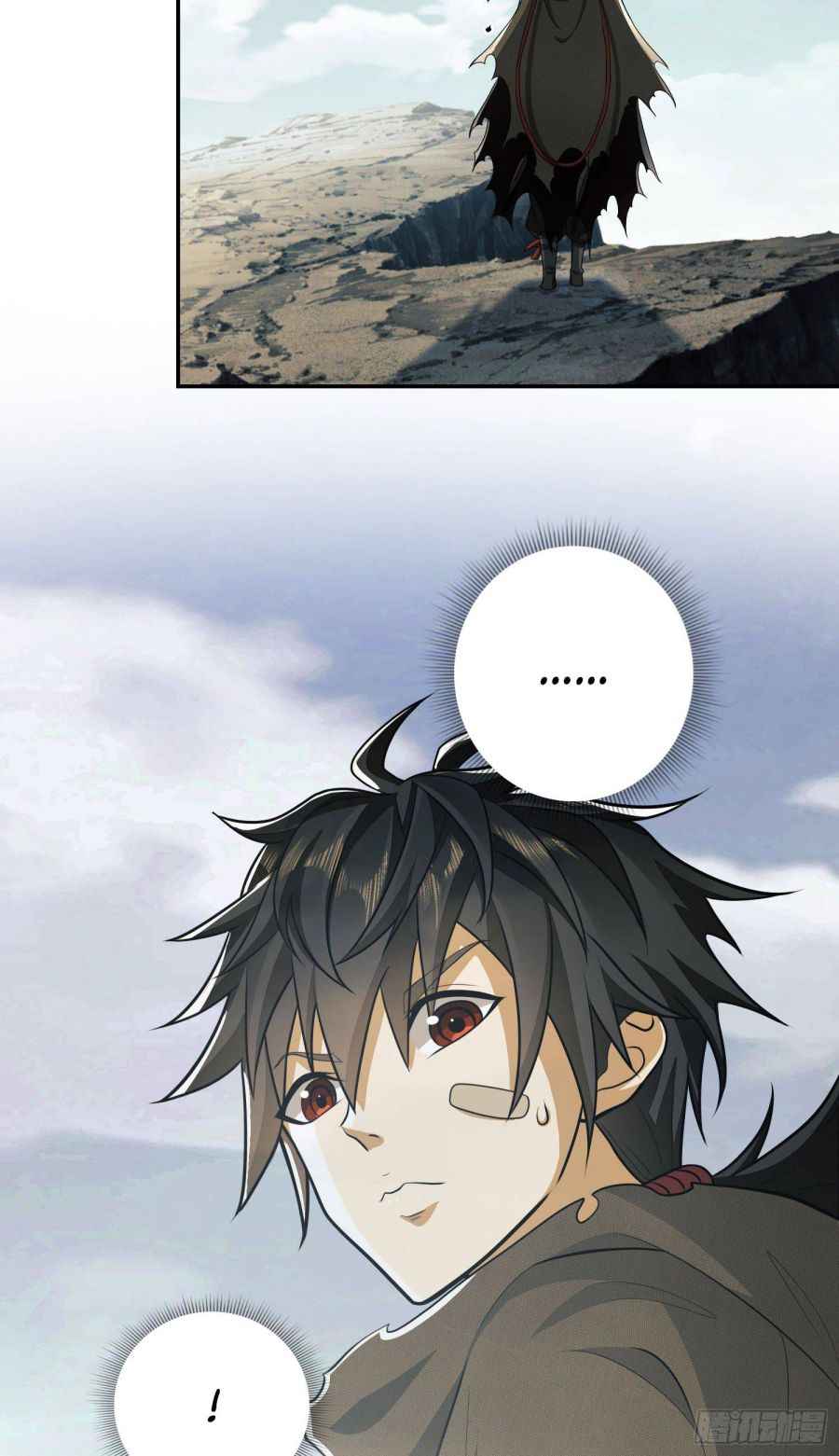 Page 8 of Chapter 62