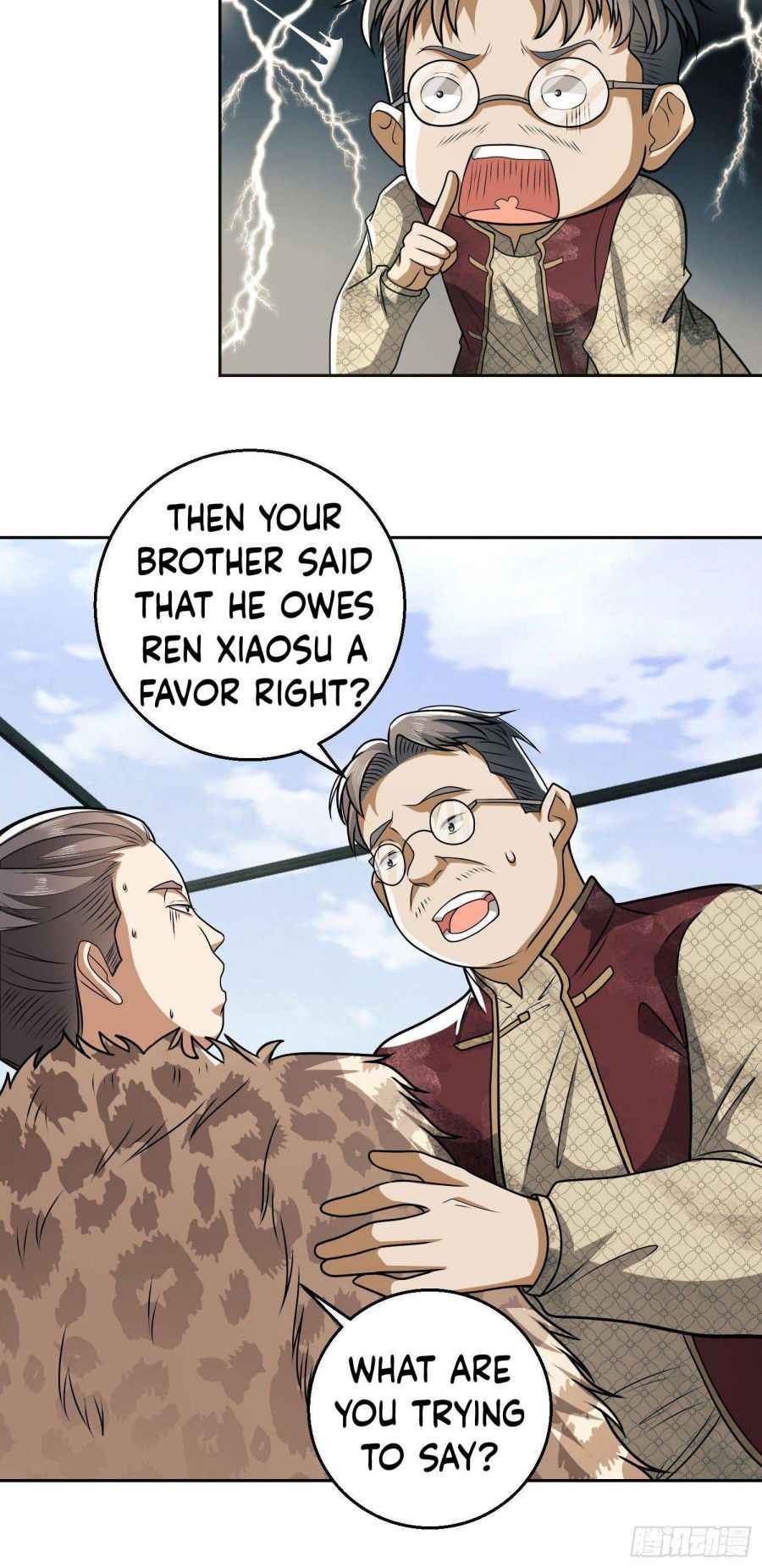 Page 23 of Chapter 62