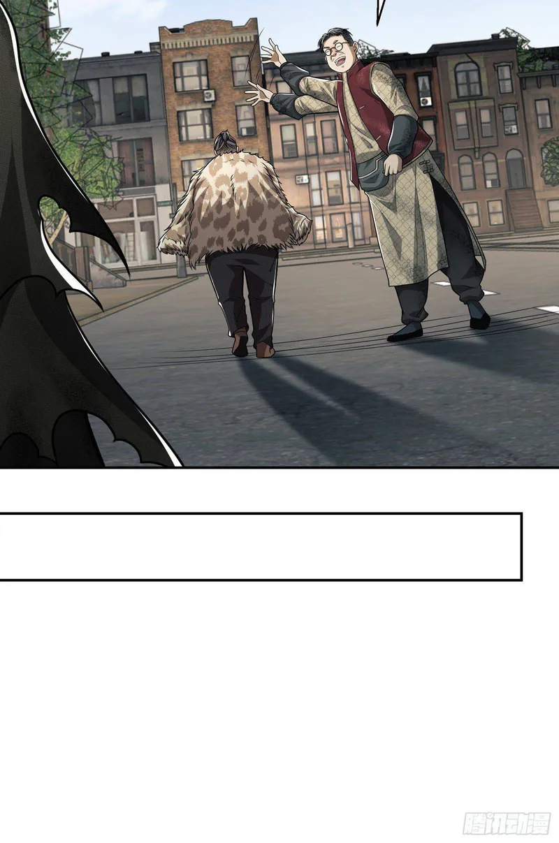 Page 34 of Chapter 63