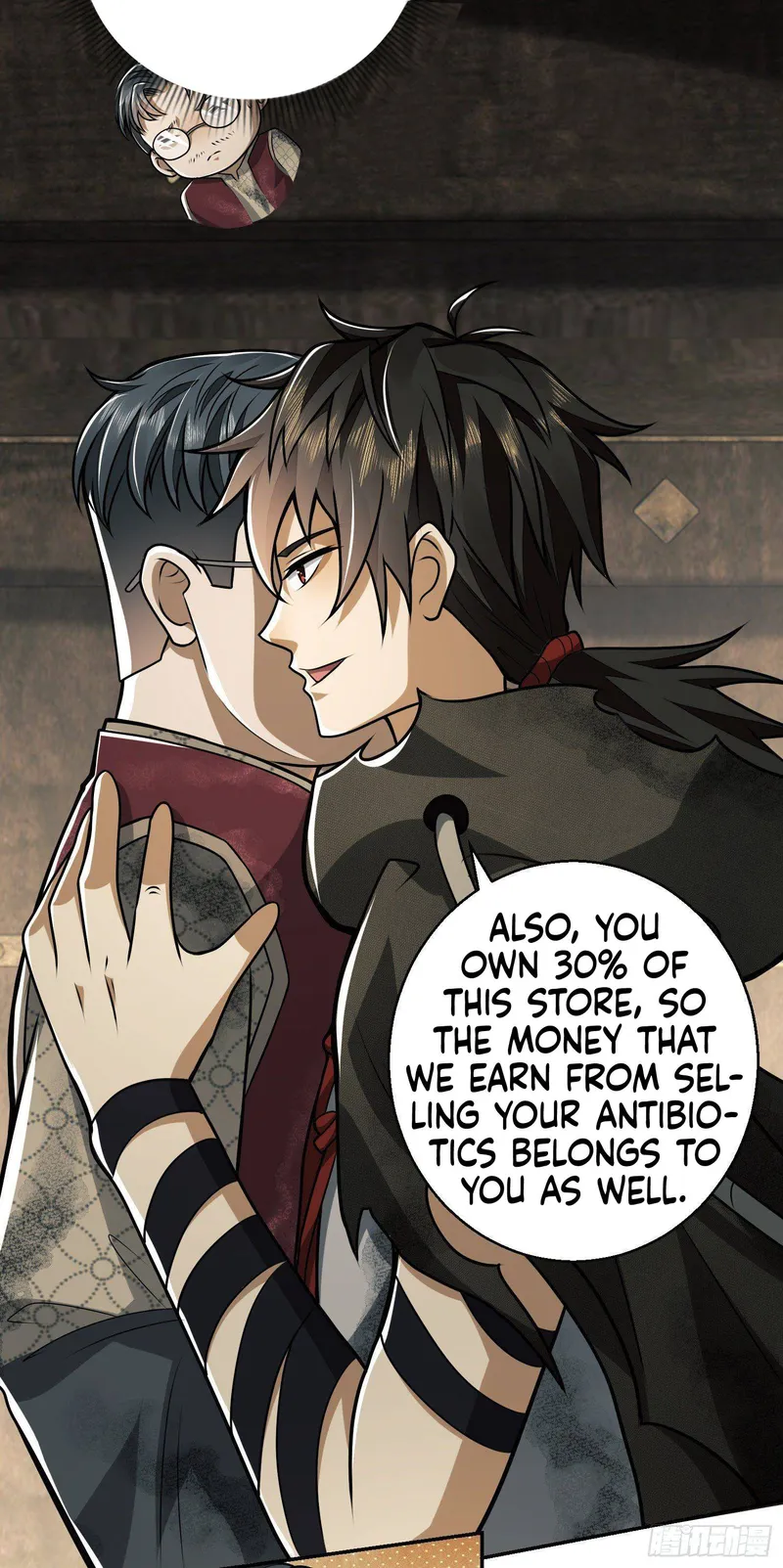 Page 42 of Chapter 63