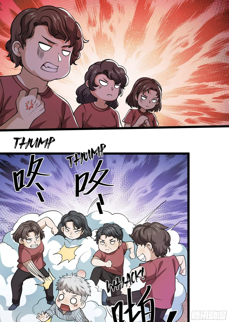 Page 15 of Chapter 65