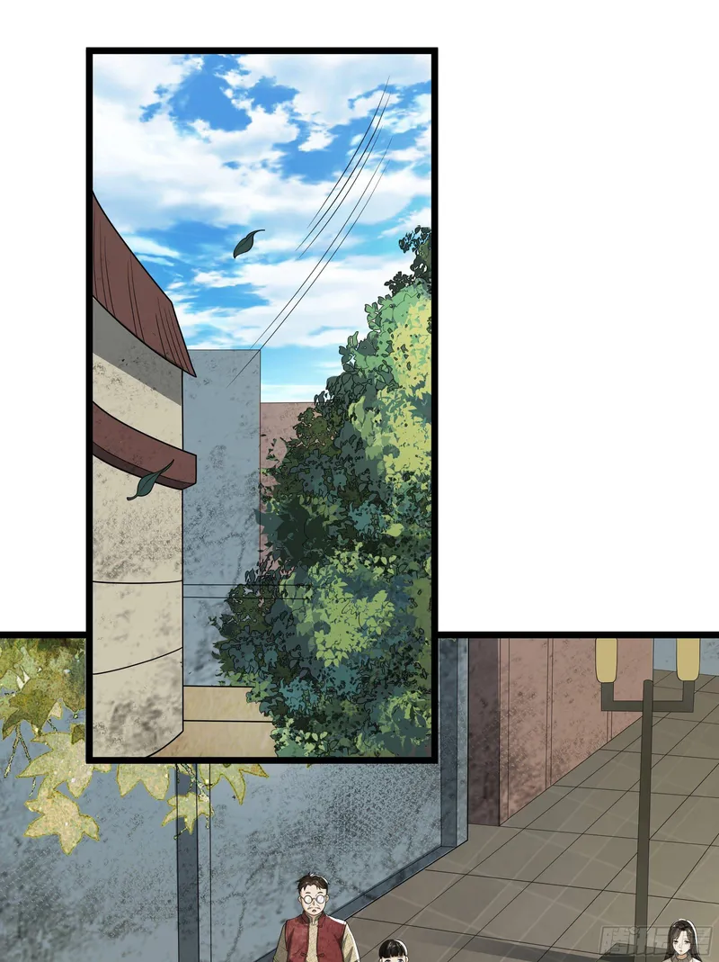 Page 17 of Chapter 65