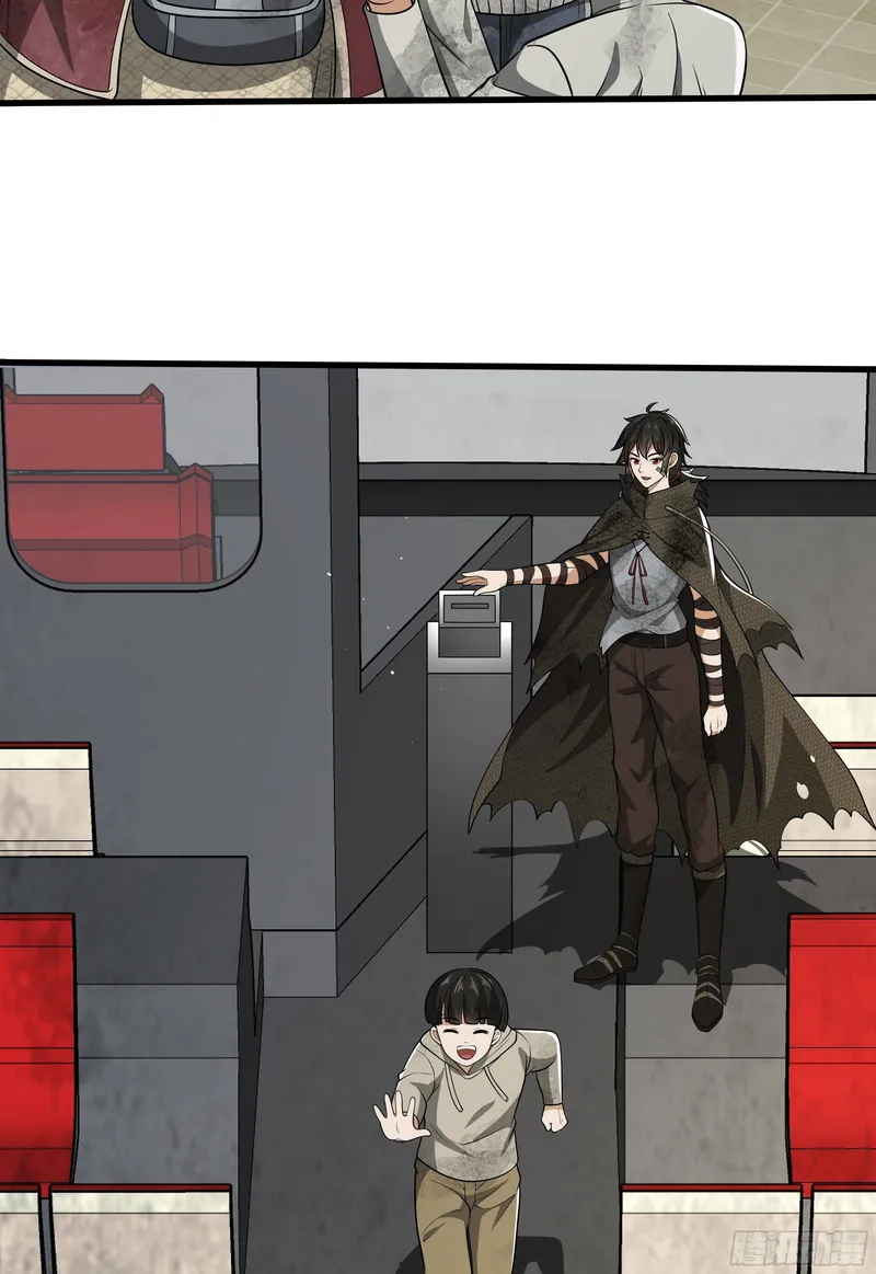 Page 34 of Chapter 65