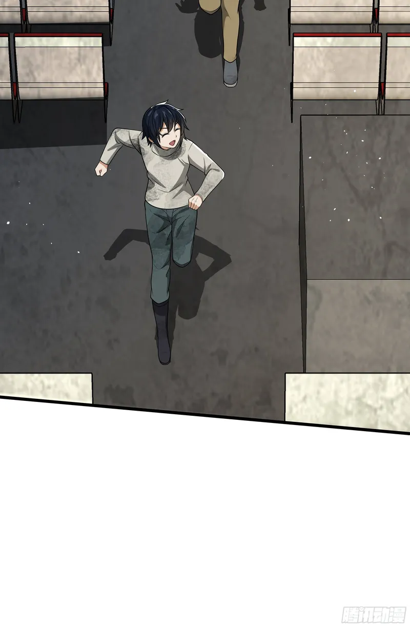 Page 35 of Chapter 65